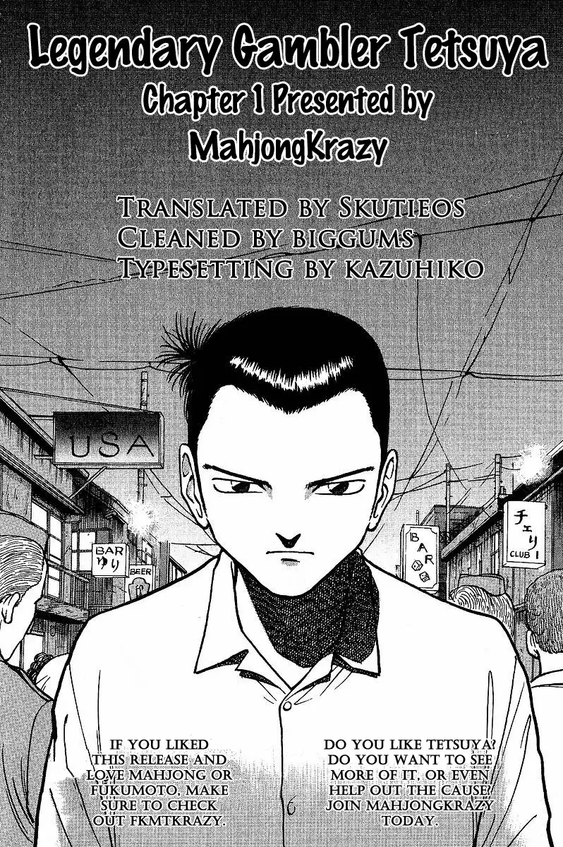 Legendary Gambler Tetsuya Chapter 1 70